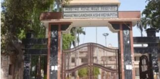 वाराणसी: काशी का वो कमरा, जहां ठहरे थे बापू, नाम मिला ‘बापू कक्ष’, लेकिन म्यूजियम का सपना अधूरा