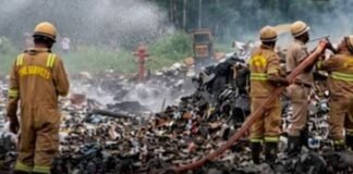 बिजनौर: बारूद के ढेर में धमाका, झुलसे दो मासूम भाइयों की मौत, फैक्ट्री मालिक समेत 3 गिरफ्तार