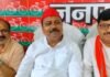 इटावा: 2 से 8 अक्टूबर तक ‘लोकतंत्र बचाओ सप्ताह’, 8 को निकलेगा ‘वोट बचाओ-देश बचाओ’ मार्च