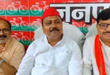 इटावा: 2 से 8 अक्टूबर तक ‘लोकतंत्र बचाओ सप्ताह’, 8 को निकलेगा ‘वोट बचाओ-देश बचाओ’ मार्च