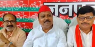 इटावा: 2 से 8 अक्टूबर तक ‘लोकतंत्र बचाओ सप्ताह’, 8 को निकलेगा ‘वोट बचाओ-देश बचाओ’ मार्च
