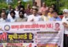 UP: ‘No UPI Day’ के जरिए सहारनपुर के व्यापारियों ने जताया विरोध, MDR हटाने की मांग