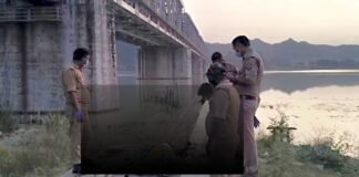UP: 25 सितंबर को घर से निकला था हिमांशु मिश्रा, परिजनों ने पट्टीदारों पर लगाया हत्या का आरोप, पुलिस जांच में जुटी