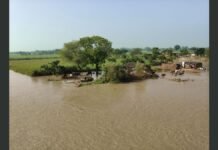 UP: घाघरा का जलस्तर घटा, लाल निशान से 23 सेंटीमीटर नीचे, तराई में तेज कटान से बढ़ी किसानों की चिंता