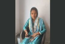 UP: दहेज में बुलेट की मांग, महिला से मारपीट और प्रताड़ना का आरोप, पति समेत सात पर केस