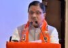 ‘अब अपने लोगों के बीच रहकर करूंगा काम का आकलन…’, बोले राधा मोहन दास अग्रवाल