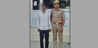 ‘Facebook Hack से Fraud तक…’, गोण्डा पुलिस ने एक आरोपी को किया गिरफ्तार