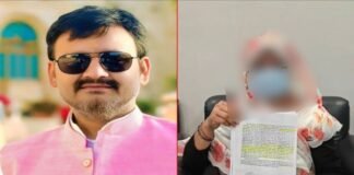 बलिया में सियासी भूचाल, BJP जिलाध्यक्ष पर पार्टी नेत्री ने लगाए दुष्कर्म और शोषण के गंभीर आरोप, वीडियो वायरल करने का दावा
