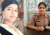 UP: महिला कांस्टेबल प्रतीक्षा सिंह की मौत में नया मोड़, पुलिस प्रताड़ना नहीं प्रेम प्रसंग की ओर जांच