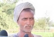 UP: गोण्डा में बाढ़ को लेकर पूर्व मंत्री के बयान पर भड़के ग्रामीण, बोले- गांव आकर देखें हालात
