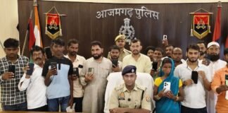 UP: आजमगढ़ पुलिस का बड़ा एक्शन, 61 लाख के 265 मोबाइल बरामद कर मालिकों को लौटाए