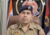 UP में पीलीभीत पुलिस का डंका! IGRS रैंकिंग में जिला नंबर-1, सभी 17 थाने भी टॉप