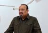 UP: ”मजबूरी में हो रहे हैं कांग्रेस के नए प्रयोग”, अजय राय की जगह कमान बदलने पर योगी के मंत्री दिनेश प्रताप सिंह का तंज