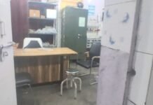 UP: रात 12 बजे सीएचसी की इमरजेंसी में पसरा सन्नाटा, डॉक्टर न मिलने का वीडियो वायरल