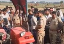 हाथरस में खेत में ट्रैक्टर के नीचे दबा मिला किसान का शव, हत्या की आशंका, जमीनी विवाद आया सामने