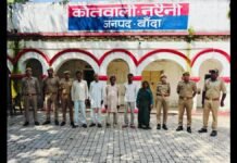 UP: नरैनी में दो मासूम सगे भाइयों की हत्या का खुलासा, पांच आरोपी गिरफ्तार