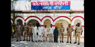 UP: नरैनी में दो मासूम सगे भाइयों की हत्या का खुलासा, पांच आरोपी गिरफ्तार