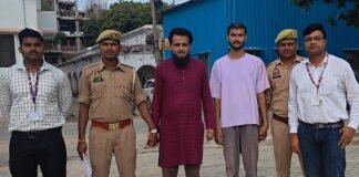 UP: अंतरराष्ट्रीय कॉलिंग के जरिए टेलीकॉम राजस्व में धोखाधड़ी, दो साइबर अपराधी गिरफ्तार