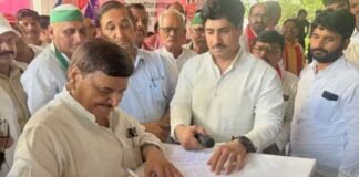 ‘2027 में अखिलेश बनेंगे मुख्यमंत्री…’, किसान जन जागरण पंचायत में शिवपाल ने भाजपा पर साधा निशाना