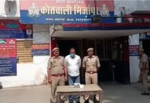 UP: एक करोड़ की स्मैक के साथ कथित नशा तस्कर गिरफ्तार, 492 ग्राम ड्रग्स बरामद