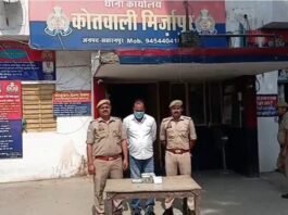 UP: एक करोड़ की स्मैक के साथ कथित नशा तस्कर गिरफ्तार, 492 ग्राम ड्रग्स बरामद