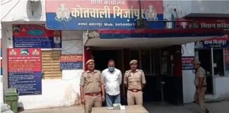 UP: एक करोड़ की स्मैक के साथ कथित नशा तस्कर गिरफ्तार, 492 ग्राम ड्रग्स बरामद