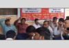 सिद्धार्थनगर: लेखपालों का हल्लाबोल, 8 सूत्रीय मांगों को लेकर अनिश्चितकालीन धरना शुरू
