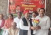 जौनपुर: शिक्षक-स्नातक एमएलसी चुनाव को लेकर सपा ने कसी कमर, कार्यकर्ताओं को दिए निर्देश