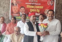 जौनपुर: शिक्षक-स्नातक एमएलसी चुनाव को लेकर सपा ने कसी कमर, कार्यकर्ताओं को दिए निर्देश
