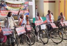 जौनपुर: ओबीसी जातिगत जनगणना की मांग तेज, राष्ट्रीय पिछड़ा वर्ग मोर्चा ने आंदोलन का किया ऐलान