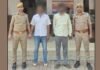 गोण्डा: सरकारी नौकरी के नाम पर 10.25 लाख की ठगी, फर्जी नियुक्ति पत्र देने वाले दो गिरफ्तार