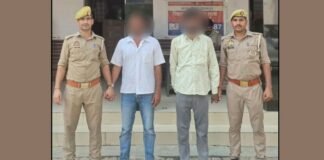 गोण्डा: सरकारी नौकरी के नाम पर 10.25 लाख की ठगी, फर्जी नियुक्ति पत्र देने वाले दो गिरफ्तार