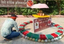 मथुरा: 6 से 10 अक्टूबर तक सजेगा सांझी महोत्सव, ब्रज की लोककला और संस्कृति का दिखेगा रंग