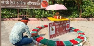 मथुरा: 6 से 10 अक्टूबर तक सजेगा सांझी महोत्सव, ब्रज की लोककला और संस्कृति का दिखेगा रंग