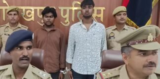 UP: गोरखपुर में असलहा तस्करी नेटवर्क का खुलासा, 2 गिरफ्तार, लॉरेंस बिश्नोई गैंग से कनेक्शन के सुराग