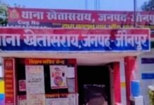 UP: ट्रेन की चपेट में आने से महिला की मौत, घंटों बाद भी नहीं हो सकी पहचान