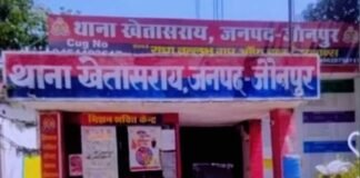 UP: ट्रेन की चपेट में आने से महिला की मौत, घंटों बाद भी नहीं हो सकी पहचान