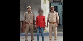 UP: बोलेरो की मांग, फिर विवाहिता की मौत… दहेज हत्या के आरोप में पति गिरफ्तार