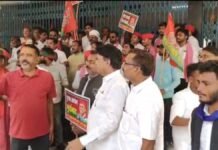 UP: मुख्य चुनाव आयुक्त का पुतला फूंकना सपा नेताओं को पड़ा भारी, जिलाध्यक्ष समेत 11 नामजद पर मुकदमा