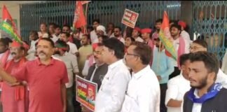 UP: मुख्य चुनाव आयुक्त का पुतला फूंकना सपा नेताओं को पड़ा भारी, जिलाध्यक्ष समेत 11 नामजद पर मुकदमा