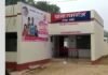 UP: घर में घुसकर 15 वर्षीय किशोरी से दुष्कर्म का आरोप, मां को कट्टा दिखाकर दी धमकी