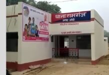 UP: घर में घुसकर 15 वर्षीय किशोरी से दुष्कर्म का आरोप, मां को कट्टा दिखाकर दी धमकी