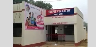 UP: घर में घुसकर 15 वर्षीय किशोरी से दुष्कर्म का आरोप, मां को कट्टा दिखाकर दी धमकी