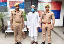 सहारनपुर: झाड़-फूंक के नाम पर महिला से 2.50 लाख और जेवर ठगे, दुष्कर्म व अश्लील वीडियो की धमकी देने वाला गिरफ्तार
