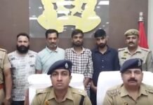बिजनौर: तंत्र-मंत्र के नाम पर 70 लाख की ठगी! बेटे की जान का डर दिखाकर मकान, जेवर और लोन तक हड़प लिया