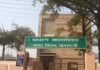 वाराणसी: 97 हजार भवन मालिकों को अंतिम चेतावनी, नहीं चुकाया गृहकर तो कुर्क होगी संपत्ति!