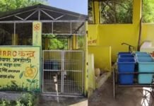 सरकारी पैसा खर्च… लेकिन RRC सेंटर बंद! इटावा में व्यवस्था पर बड़ा सवाल