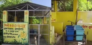 सरकारी पैसा खर्च… लेकिन RRC सेंटर बंद! इटावा में व्यवस्था पर बड़ा सवाल