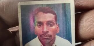 UP: एक महीने पहले मां, अब पिता भी छोड़ गए साथ… 8 मासूम बच्चों पर टूटा दुखों का पहाड़