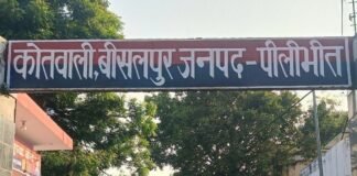 UP: शादी में रोड़ा बनी प्रेमिका तो रची खौफनाक साजिश, टॉयलेट क्लीनर पिलाकर हत्या की कोशिश